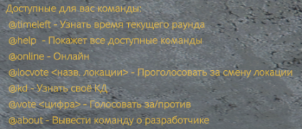 Deathmatch